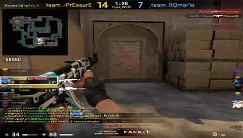 pressure rage mode on