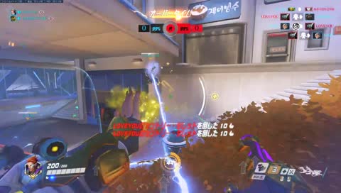 ンァドォォロップザッビィィィィトォォッ