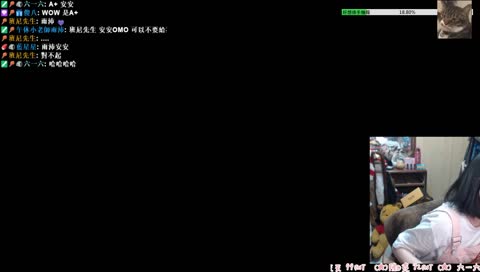 喔哇! 想不到吧! 被嚇一跳