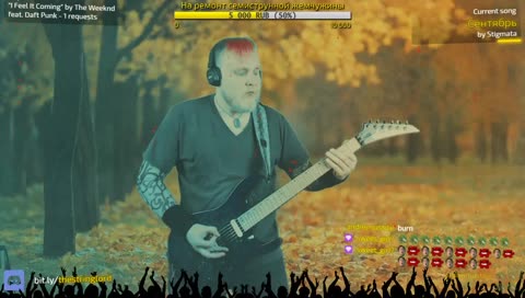 Вернул 2007-ой