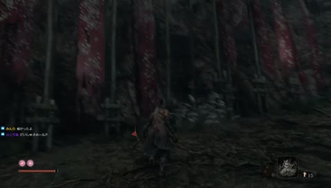 ア!アゥルァ!アウリッシュ!!