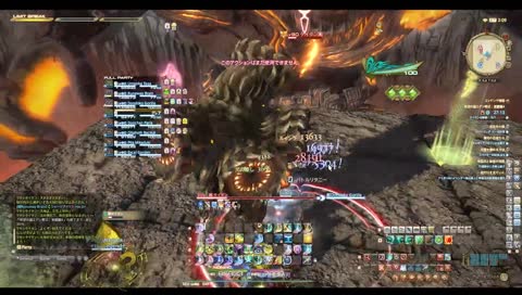 俺だって・・・。