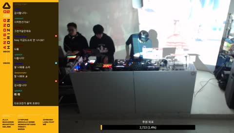 한국 클럽에서 바바 코노미가 나오자 사람들이 좋아하는 영상