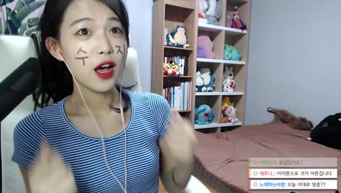 ???: 난 수지니까 수지애교 할 수 있어