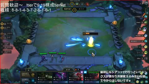ジンクス見逃しの瞬間