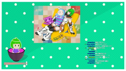 いーえ゛っいーえ゛っいーえ゛っ