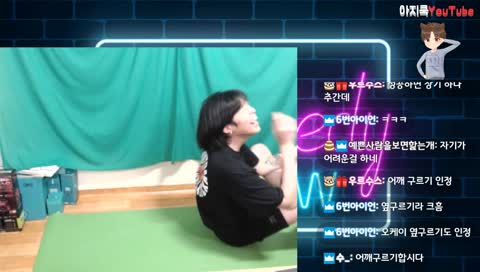 그런짓은 하지말아야 했는데 난그사실을 몰랐어~