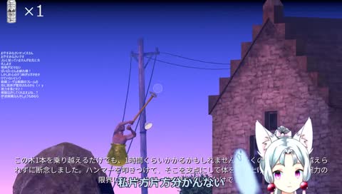 カタカタカタカタわかんない