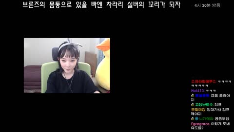 와!  미니게임! 아시는구나!
