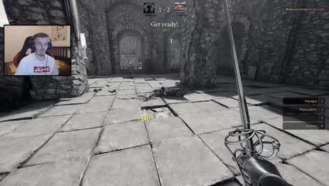 Затыкал (задушил)