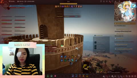 คุณโปรดทำไร