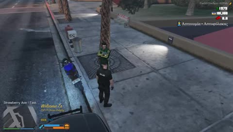 listeia se greenzone