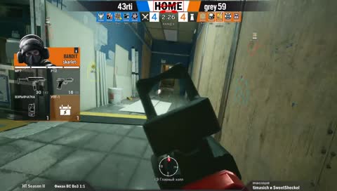 найс играет