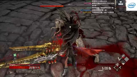 耐力