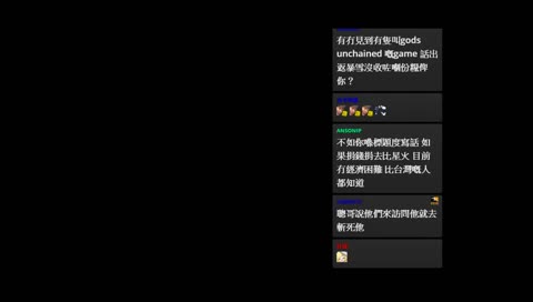 咇屎聰 english
