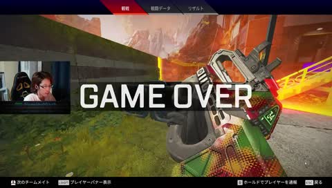 [DTN]Apexのチャン・・・・・エッ！？