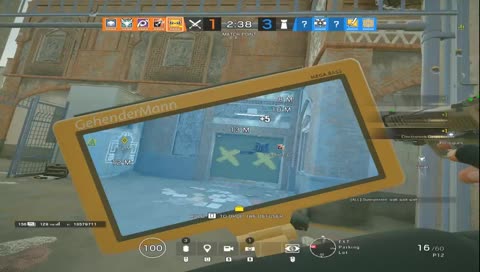 الوووووووو