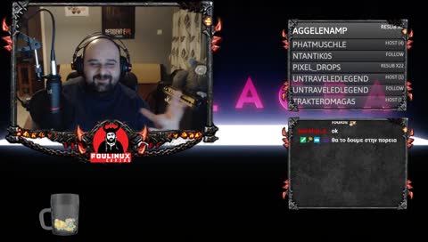 ο χαμένος ποιητής