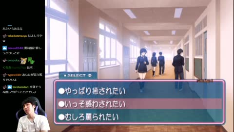 8時間経っても名前が覚えられない