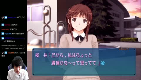 不倫ダメ!ゼッタイ!