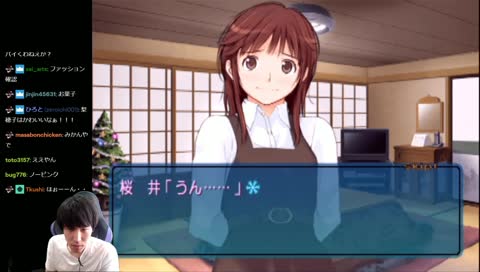 自分で攻略したゲームですよw