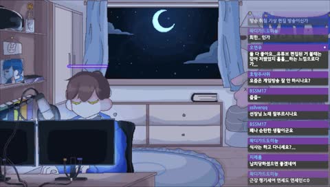 예야)나랑 합방하려면 죽음을 각오해야 한다