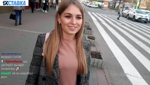 за ЩЕКУ ))