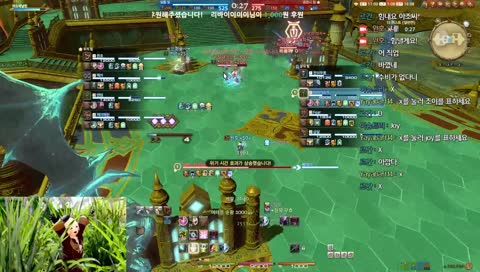 힐받기싫은 원호