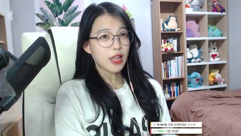 이쁘게 태어난 스트리머