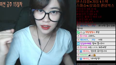 고무고무 총난타ㅏㅏ