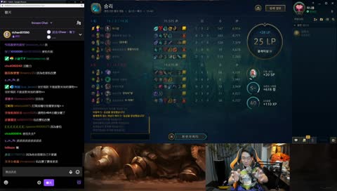 不要洗頻