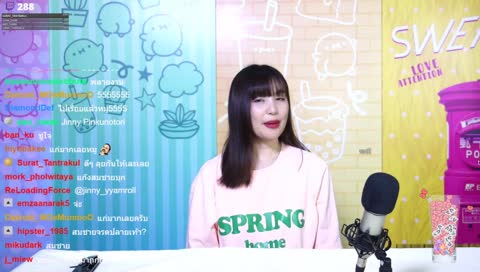 เมื่อม่านมุกเจอสมชาย (Jinny_yyamroll)