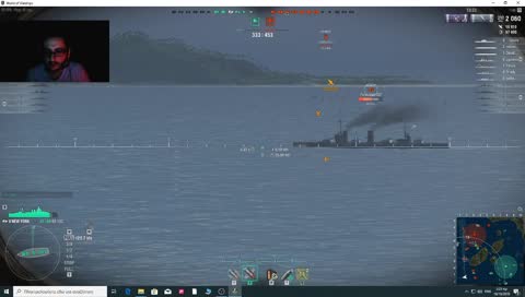 Τρελό Damage
