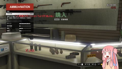 そうかな…そうかも…