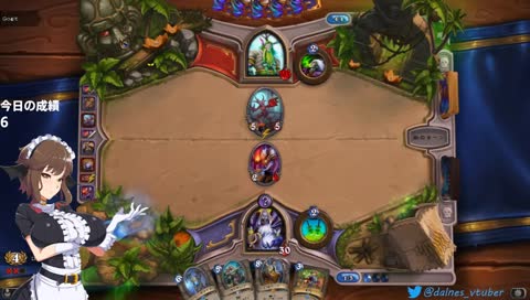 ﾊｧｰ ﾁﾝﾎﾟﾁﾝﾎﾟ