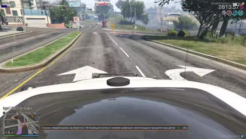 молния маквин 