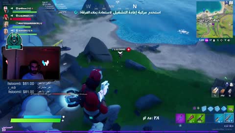 هههههههههه فضيحة خالد مابق احد ما شاله