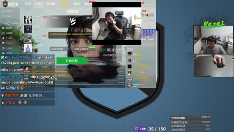 陳哲安生日快樂