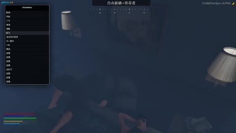 傭兵話題