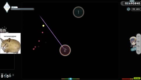 MÄ ONEMISSASIN BOMBSAWAYN