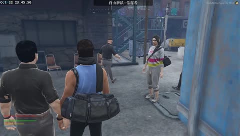 蛤?他想知道我奶頭什麼顏色?