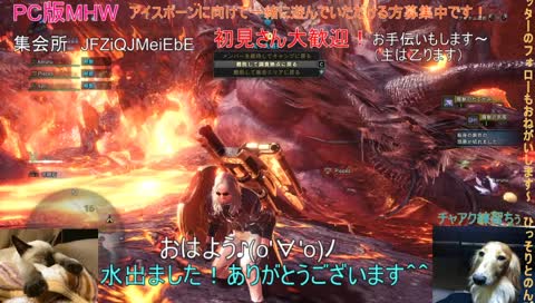 最低の二人