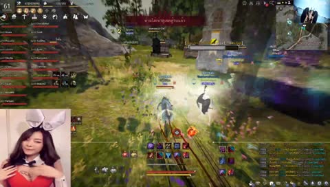 อย่าตีม้าผมมม