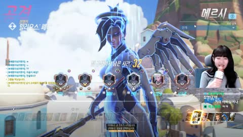 노래부르는중 팀보이스를 키는 3성카서스