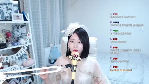 개화기 가라사대