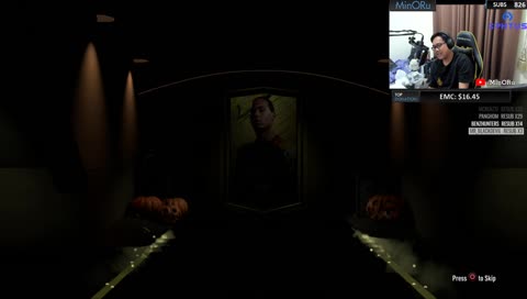 ฝากบอกอาตี๋....