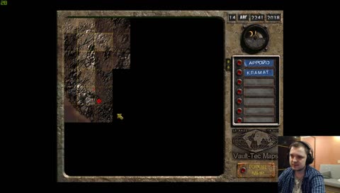 Догоните меня !