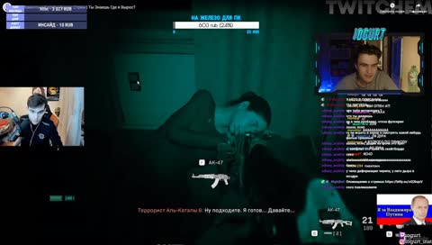 БАЗА 115 ПРИЁМ