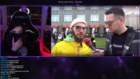 ТАК, НЕ ПОНЯЛА....