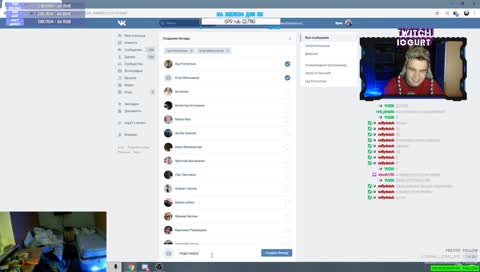 НЕДРОЧАБРЬ НАЧАЛСЯ